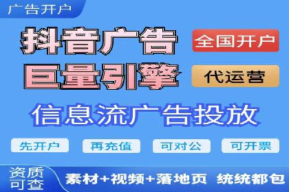 SEM百度竞价案例：如何实现精准营销