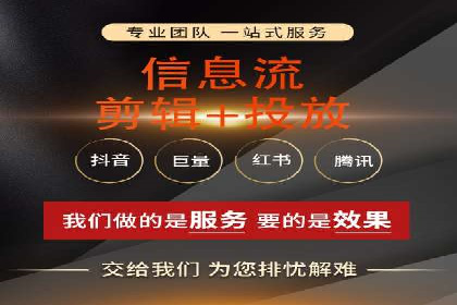 案例解读：百度信息流如何影响用户行为
