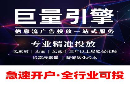 微博信息流算法解析与应用